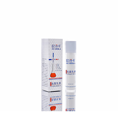 阜康多用途抗菌乳液